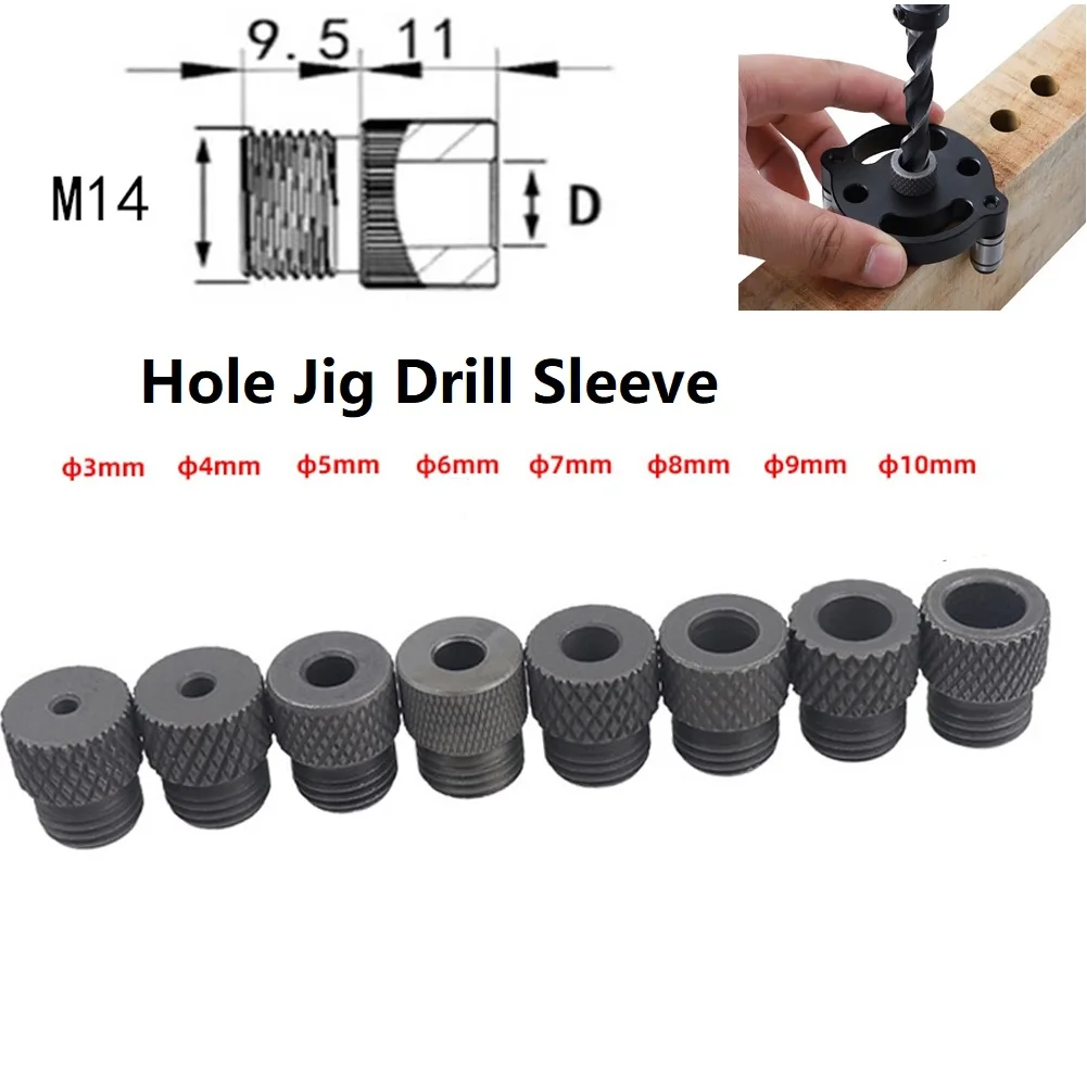 M14x1.5 Drill Sleeve Woodworking 3 In 1 Doweling Jig Pocket Hole Jig Drilling Locator Drill Sleeve Steel Quenching 3-10MM Hole