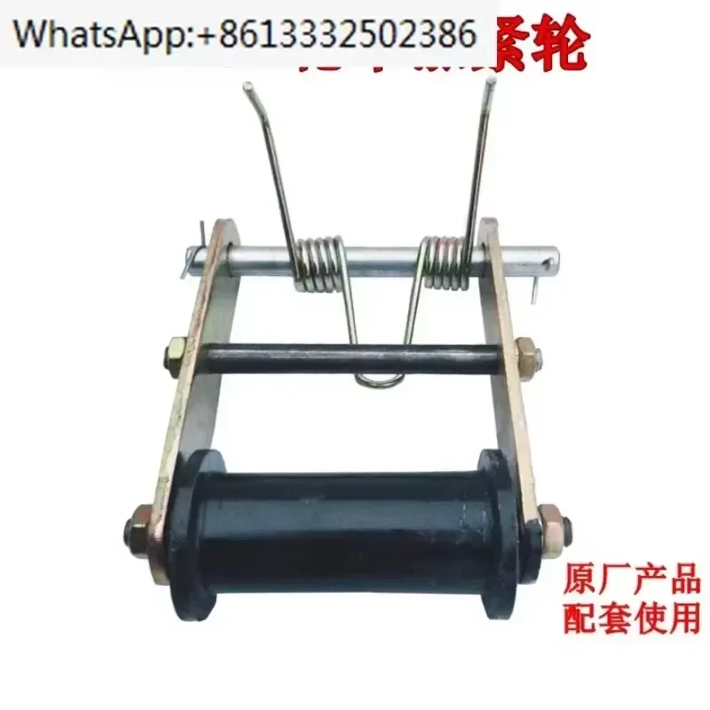 1pcs Agricultural Three Way Vehicle Tensioning Wheel Triangular Belt Pressure Pulley Tensioner Spring Wheel for Farm