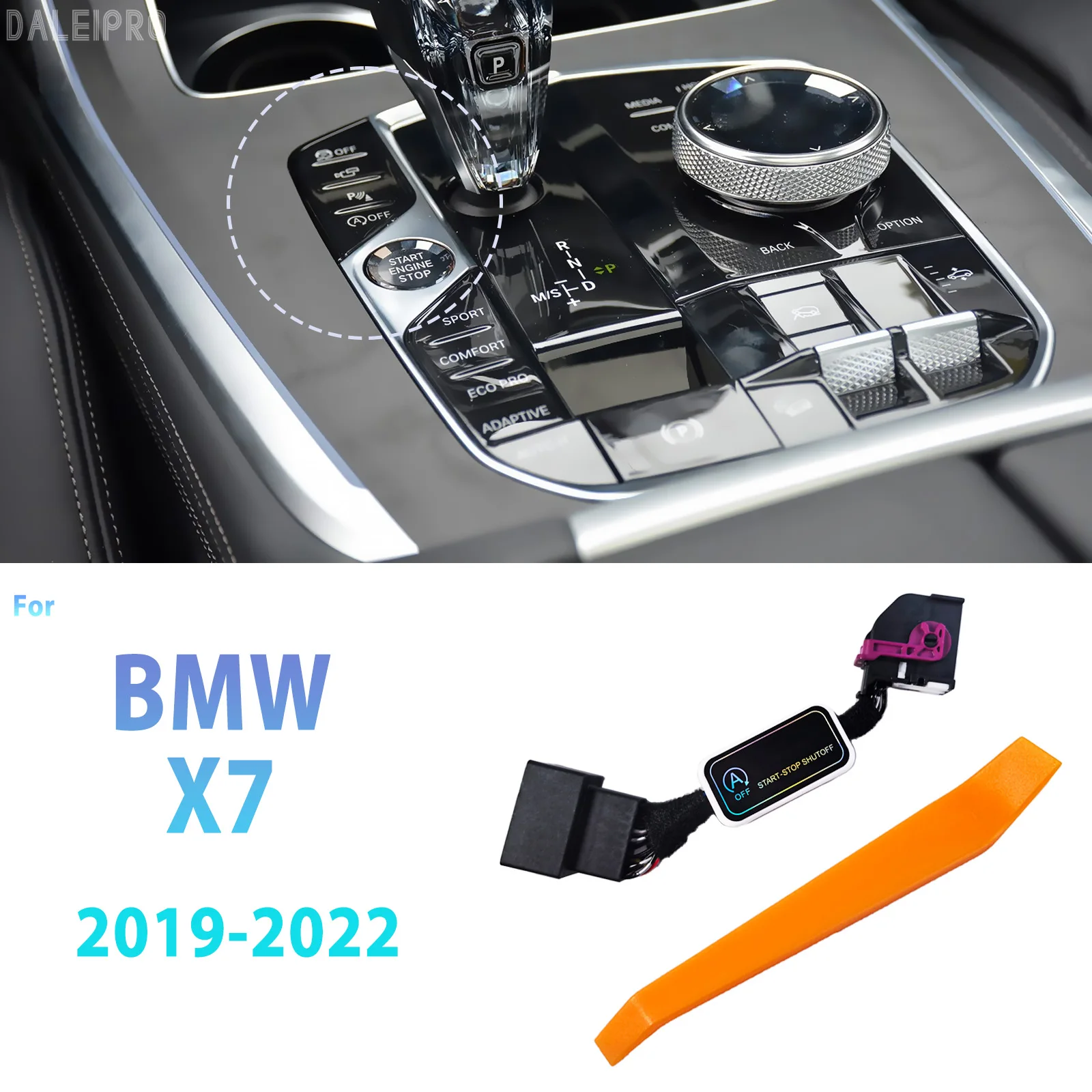 

For BMW X7 G07 2019 2020 2021 2022 Automatic Stop Start Engine System Memory Module Cancel Car Auto Start Stop Switch