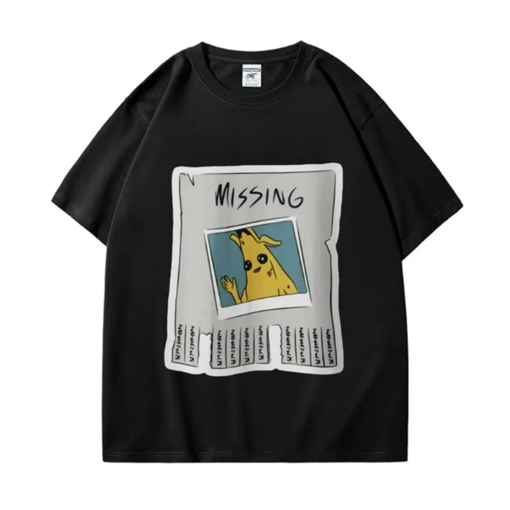 Funny Missing Peely Meme Banana Graphic T Shirts Men's Women's Fashion Oversized T-shirt Casual Comfort Short Sleeve T-shirts
