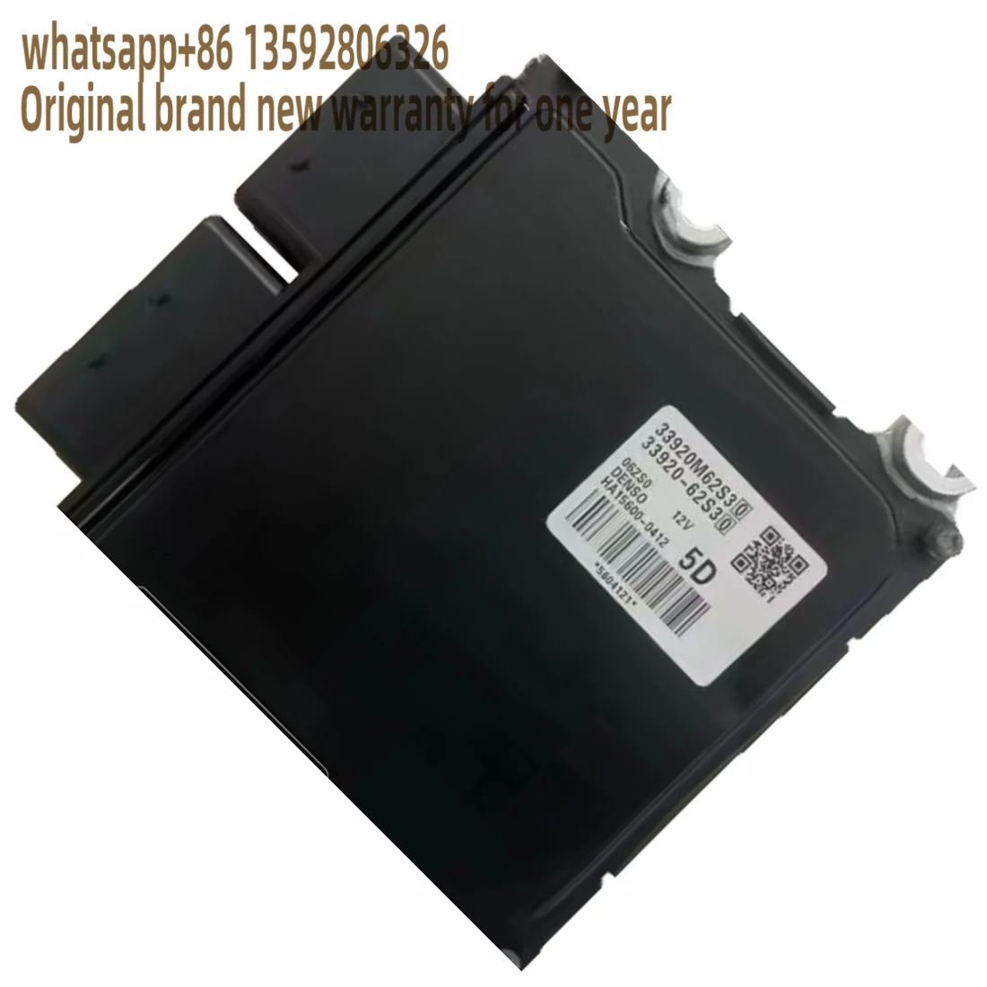 : Moduły emisji / Jednostki sterujące emisją