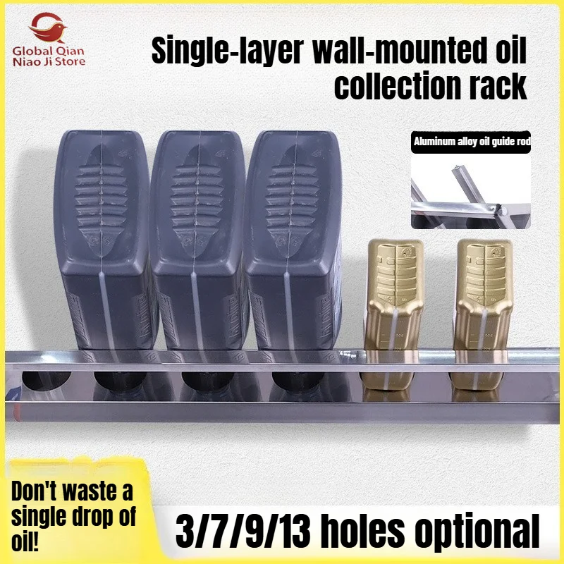 Engine Oil Recovery Stand, Auto Repair and Maintenance, Waste Engine Oil Collector for Auto Repair, Stainless‑steel Oil Stand