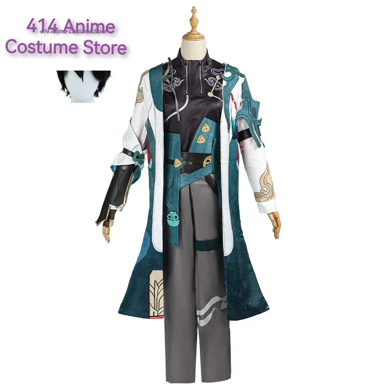 Dan Heng Cosplay Game Honkai Star Rail Costumes DanHeng Green Uniform Suit Wig Halloween Carnival Costume Men Full Set