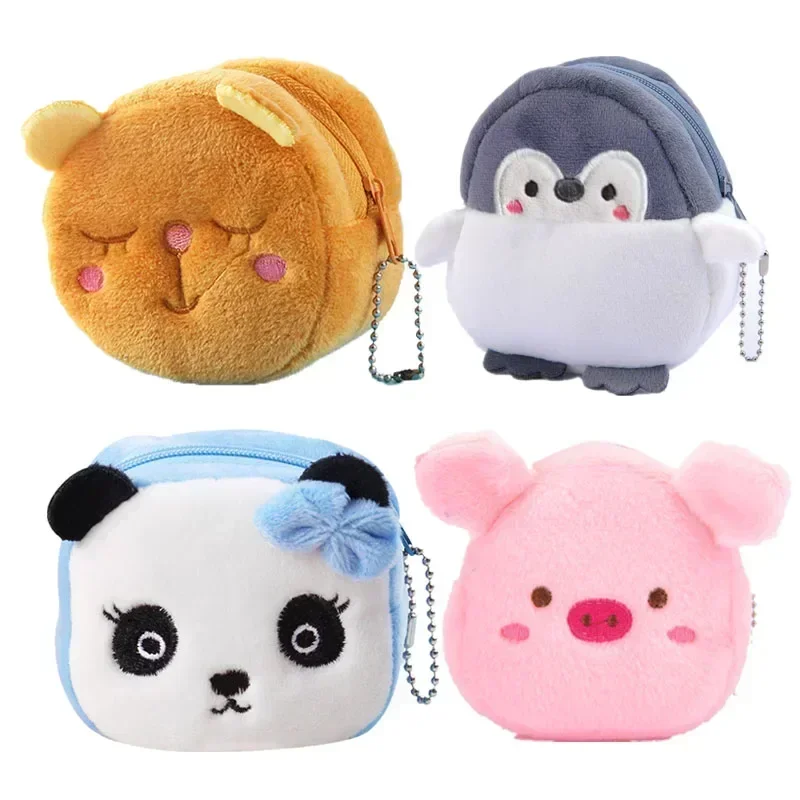 1PC simpatico cartone animato portamonete in peluche con cerniera portamonete con portachiavi piccola borsa per rossetto per cuffie mini portafoglio borsa per soldi regalo per bambini