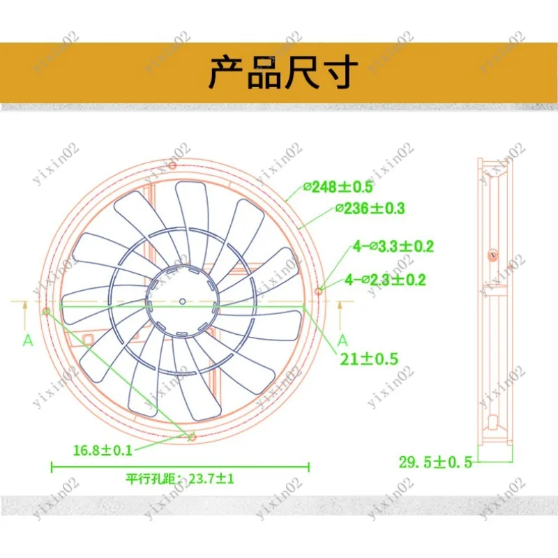 25030 12V High Airflow Cooling Fan Ventilation Exhaust Fan Radiator For Household Farm Air Circulation