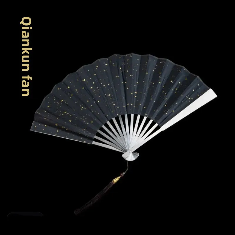 Premium Chrome Steel Folding Fan Silk Fabric Tai Chi Quanlong Collection Portable Business Gift with Storage Case