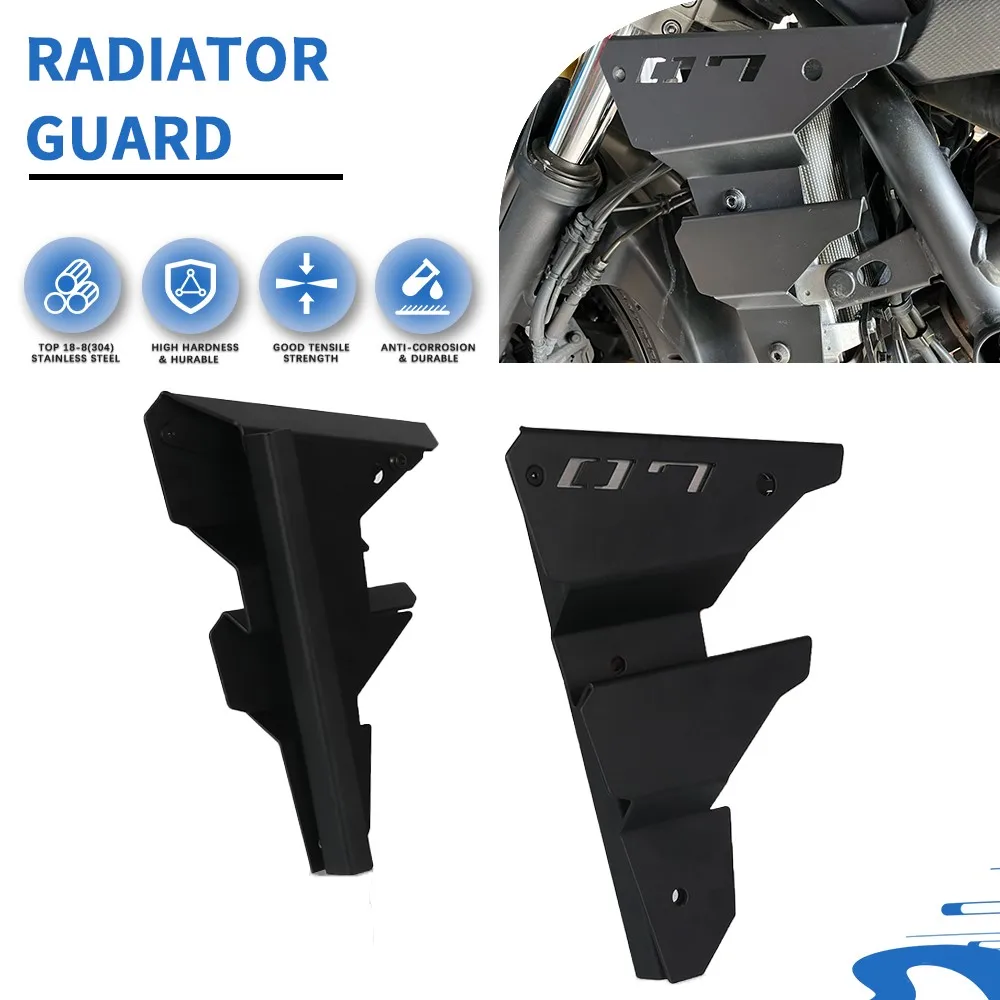 

Аксессуары для мотоциклов YAMAHA MT 07 2018-2020 2021 2022 2023 MT-07 FZ-07: защитная решетка для боковой крышки радиатора