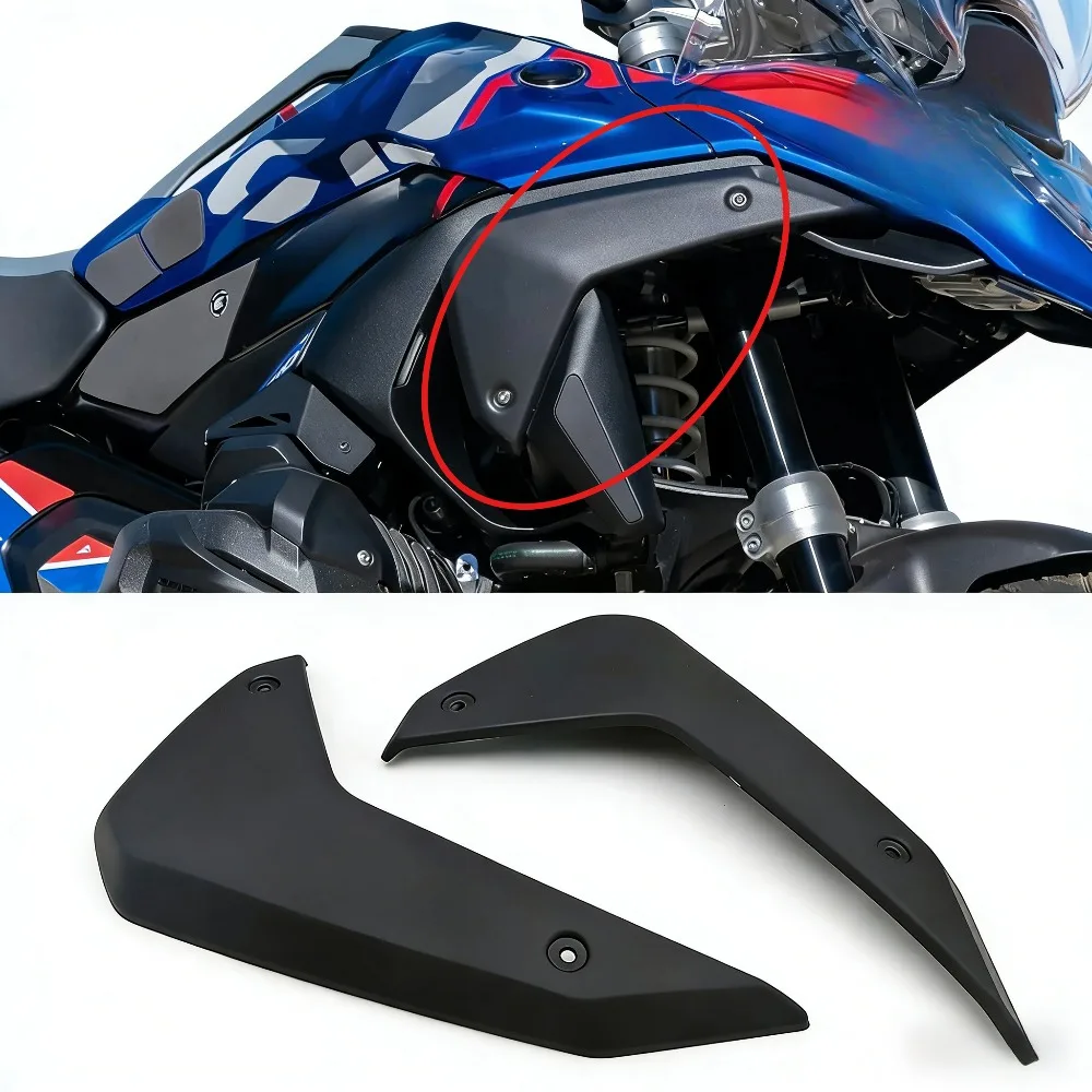 

Radiator Side Cover Frame Guard For BMW R1300GS 2023-2025