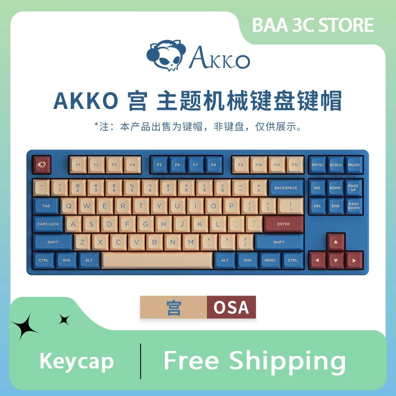 

Akko Osa Profile Mechanical Keyboard Keycaps Herb Garden Keycap Set 187-Key Pbt Double-Shot Keycaps with Major Layouts Gamer