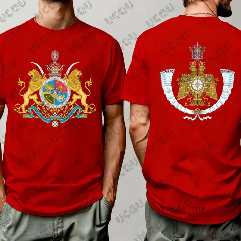 เสื้อยืดผู้ชายลายกราฟิกตราแผ่น - Running Gear For Kids บทวิจารณ์และราคา