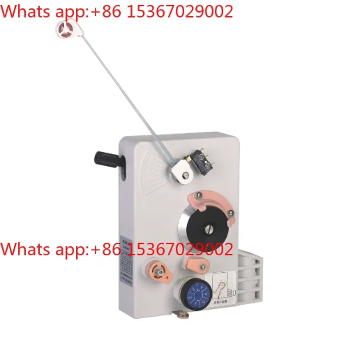 Tensor Magnético Vertical QH19-MTC300S, Controlador de Tensión para Máquina Bobinadora Automática