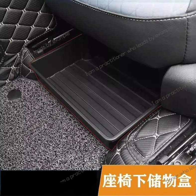 

Suitable for Honda Civic Type Accord Fit Lingpai CRV Haoying Guandao Colorful Intelligence Storage ******der the seat