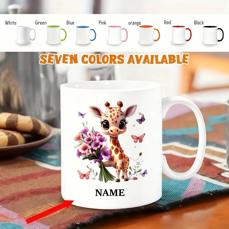 Customizable Name Mug - 