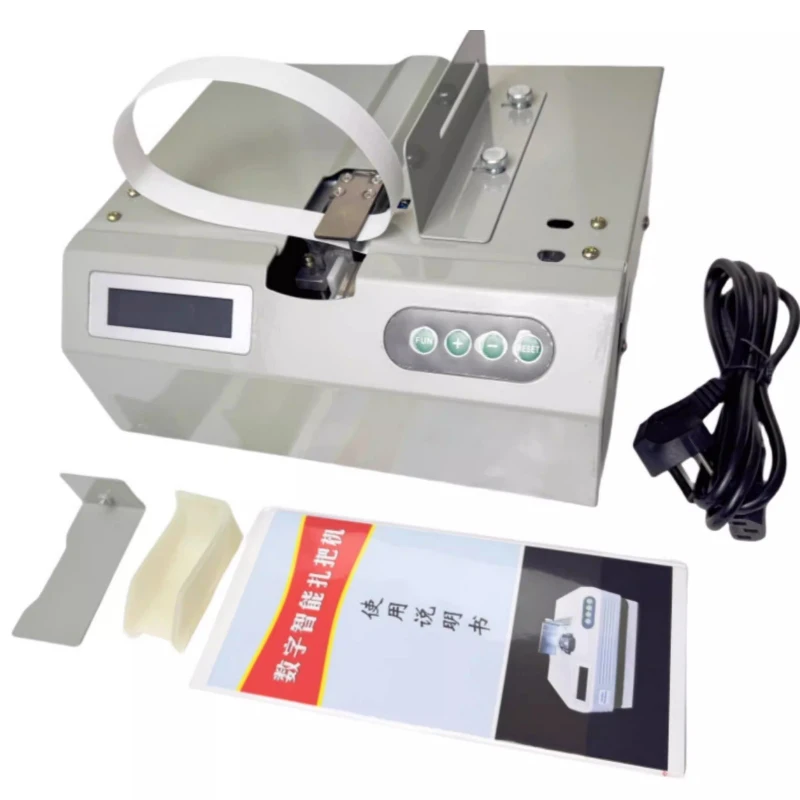 Small Scale Intelligent Paper Belt Binding Machine 110 V/220 V Hot Melt Strapping Machine for Office Home Use