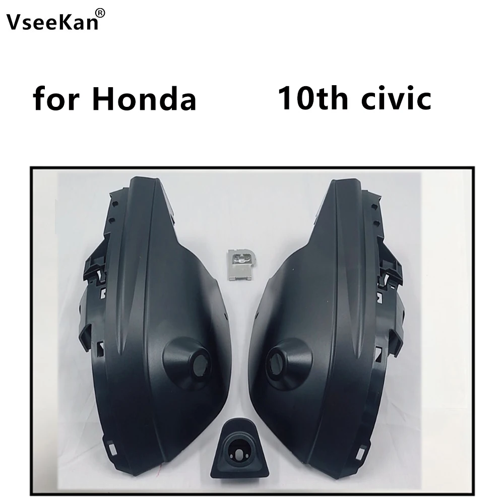 for Honda Accord CRV CIVIC FIT CITY  Odyssey Elysion 360 panoramic camera system left/right special plastic bracket