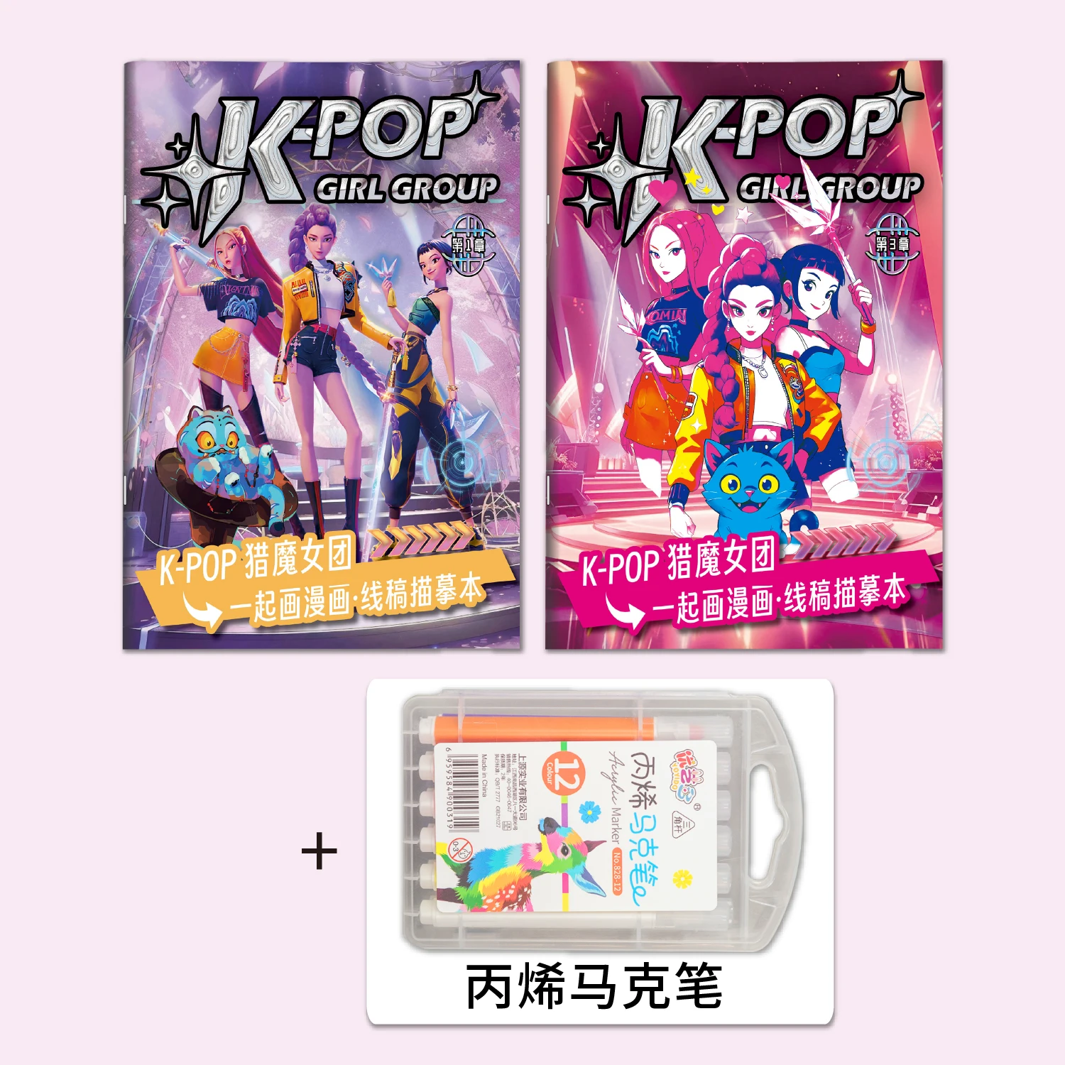 1/2/3 Uds KPop Demon Hunters libro para colorear dibujos animados DIY Color Graffiti libro de pintura boceto papelería libro niños regalos de cumpleaños