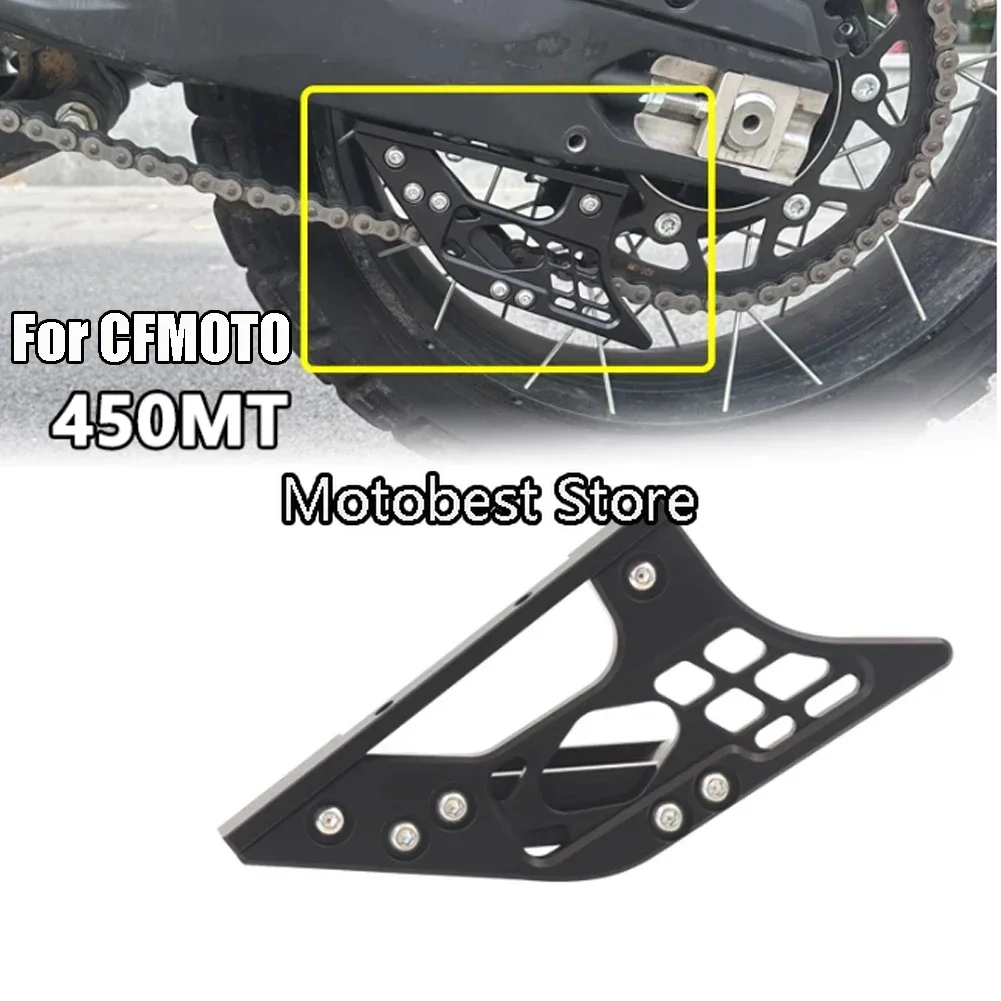 For CFMOTO 450MT MT450 450mt Motorcycle Chain Swingarm Guide Slider Roller Guard Chian Protect Cover