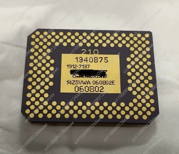 

1912-7037 0.67DMD Chip