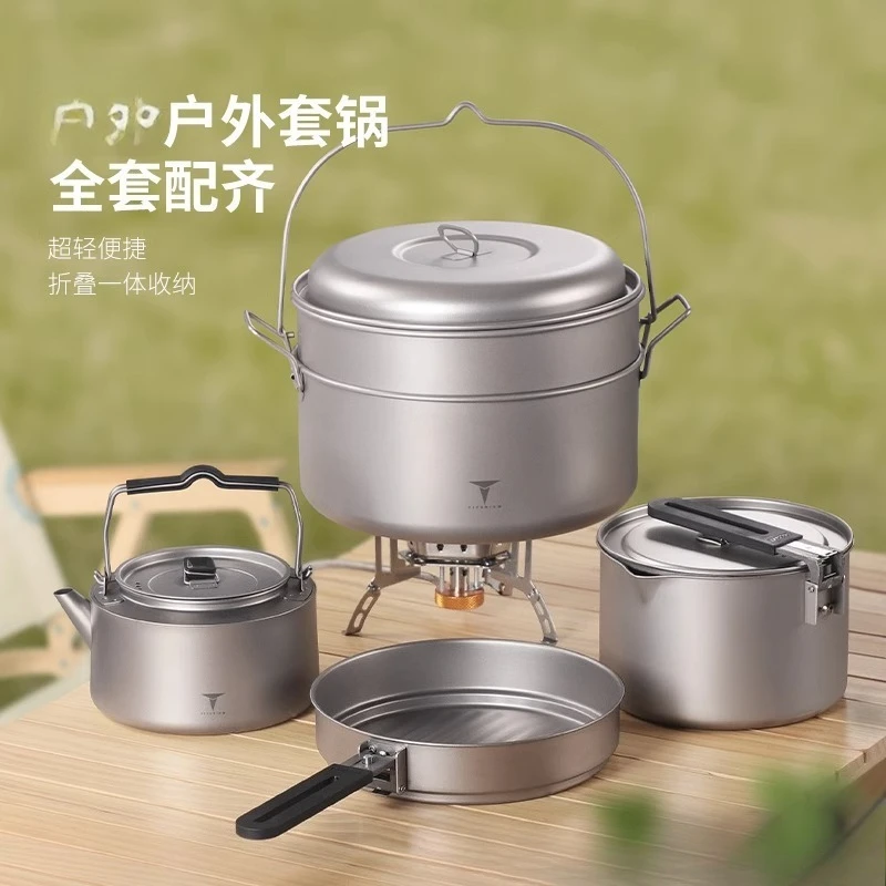 Outdoor pot set Travel picnic equipment Supplies integrated storage Portable pot set Kettle