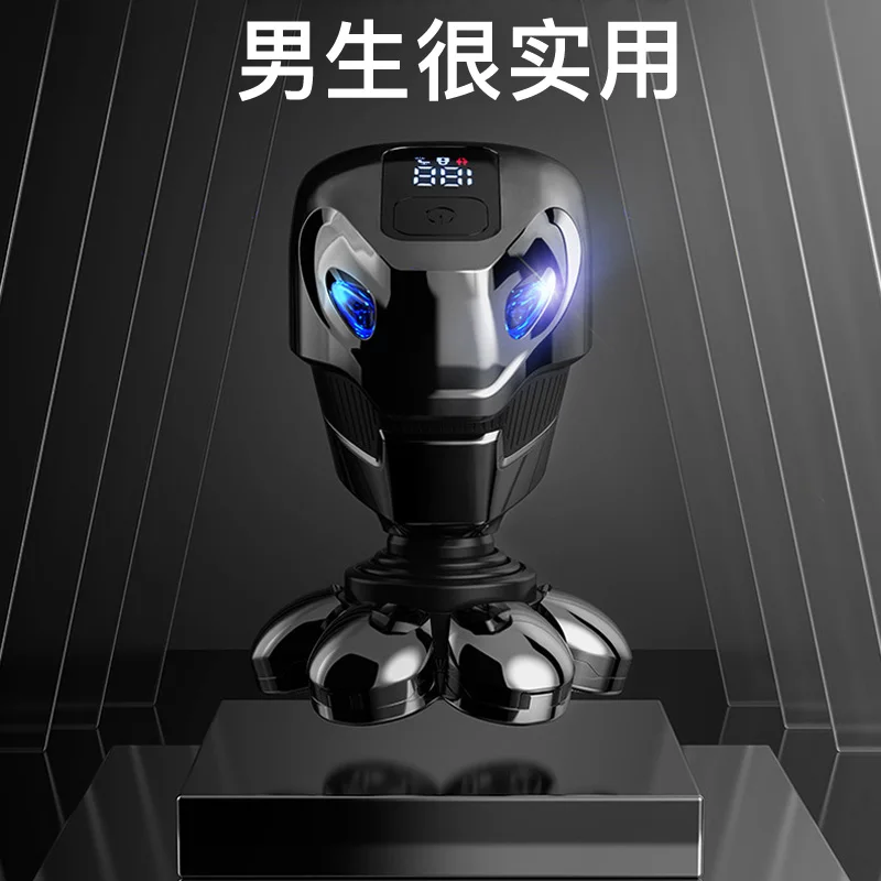 

Creative and practical black technology birthday gift niche premium