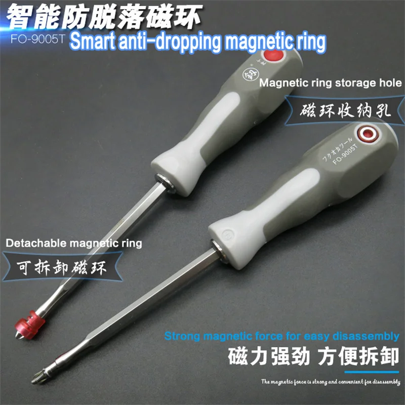 Japan Fukuoka Tool dual-purpose Screwdriver Word Cross Double-headed Strong Magnetic Batch Head Multi-functional Electrician