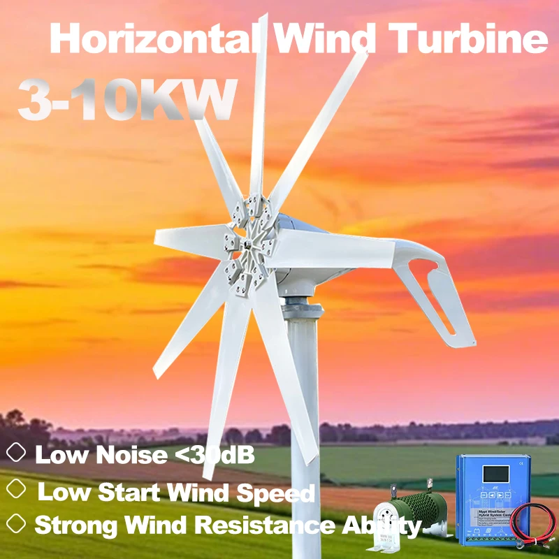 Horizontal Wind Turbine Generator 5000W Windmill 3000W 8000W 10KW MPPT Charger/Hybrid Solar Wind Power System Home Use 8Blades