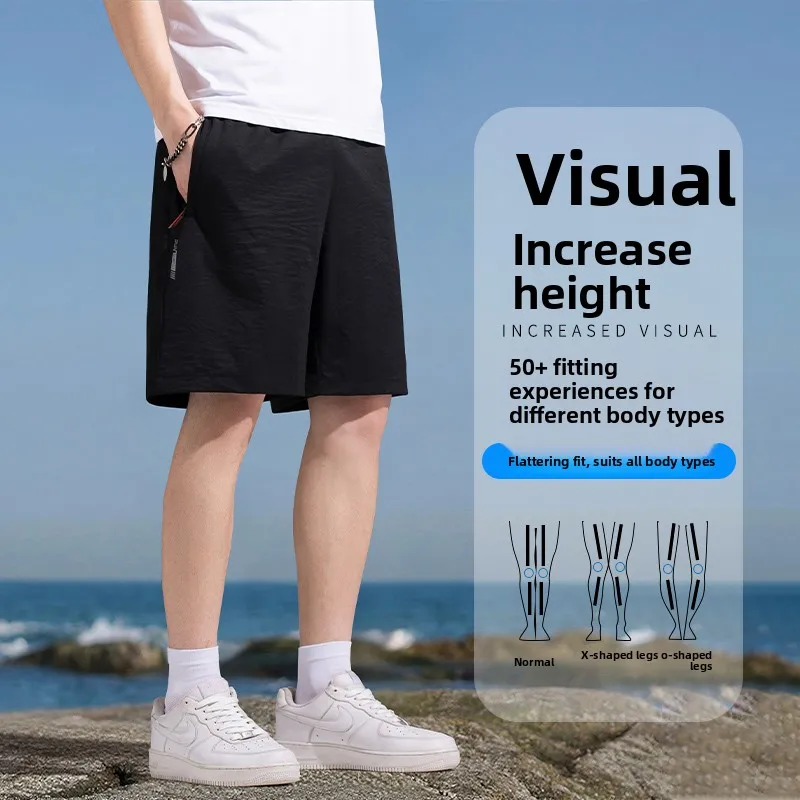 

Summer Ice Silk Quick Drying Loose Lightweight Breathable Casual Sports Knee Length Shorts for Men's Daily Outdoor Beach Pants