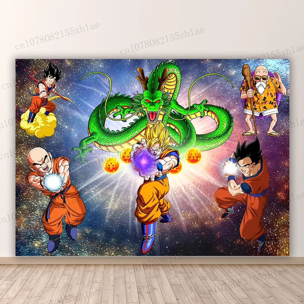 Dragon ball Birthday Party Photo Backdrop Baby Shower Birthday Party Banner Cartoon Photo Background