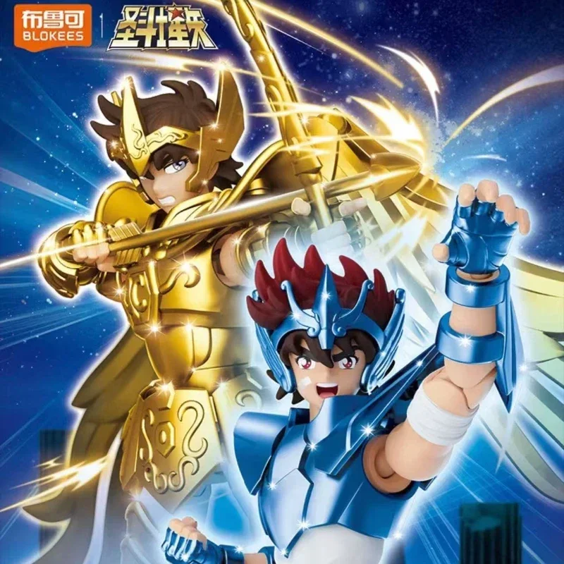 

In Stock BLOKEES Original Saint Seiya Second Bullet Pegasus Sagittarius Knights of Zodiac Anime Action Figure Toys Gift