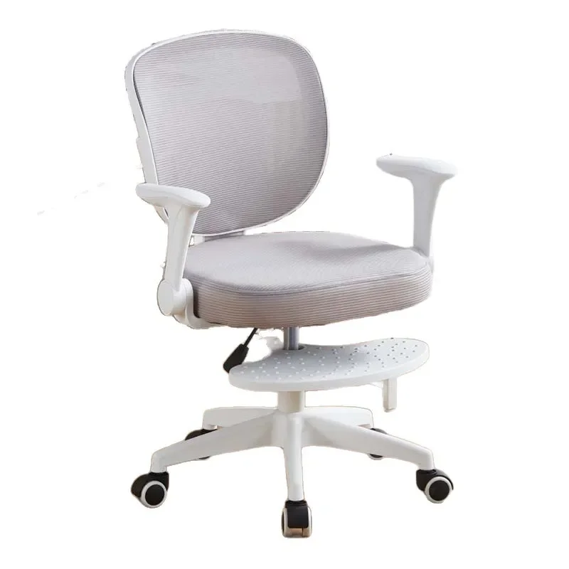 Adjustable Kids Study Chair Ergonomic Backrest for Posture Correction Primary School Student Writing Seat Home Use