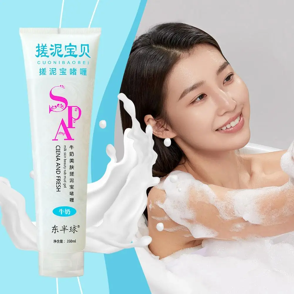 350ml Exfoliating Shower Gel Universal Apply And Rub Deep Dead Shower Product Bath Skin Off Cleaning J9v8