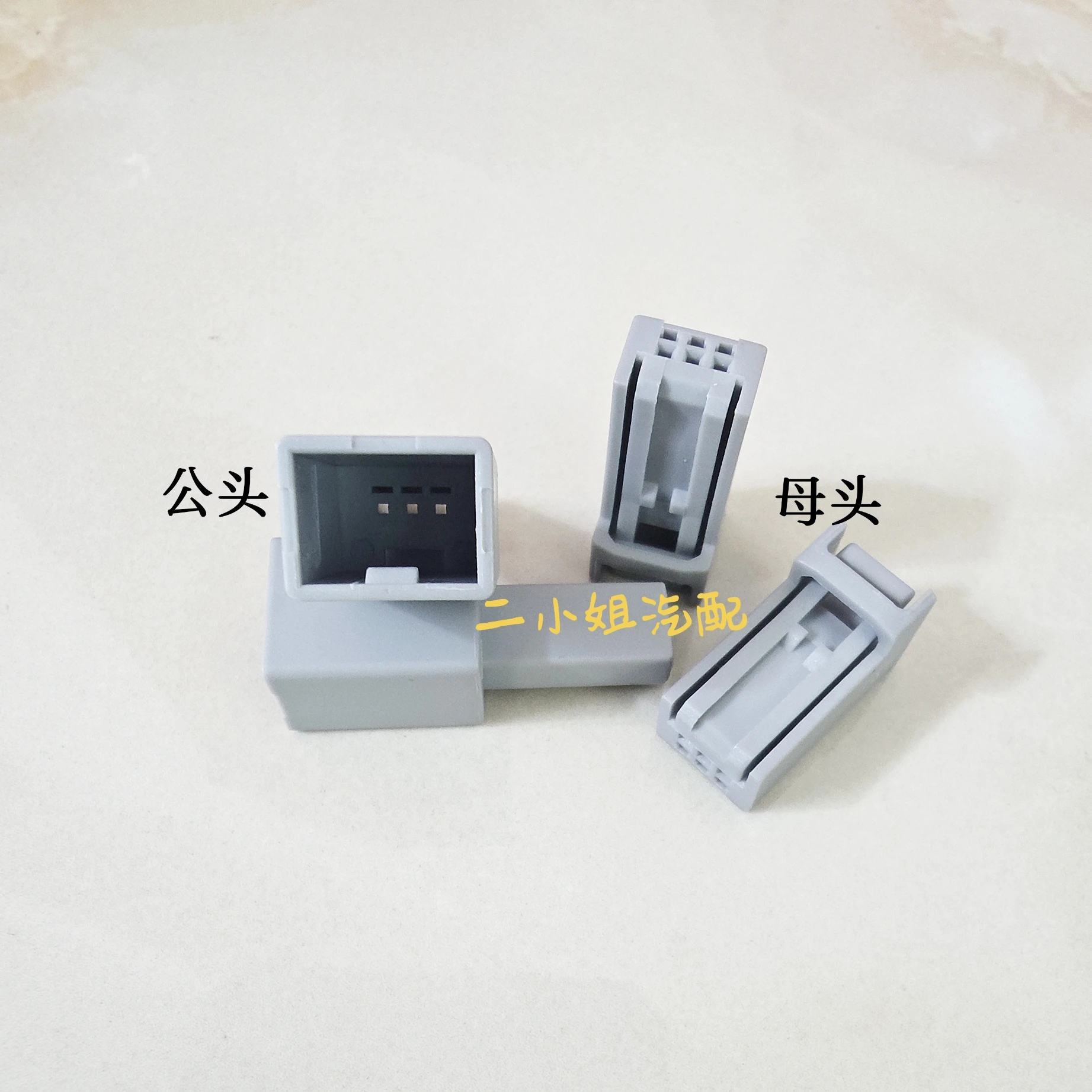 3P MX34003SF1 H Ond… - image