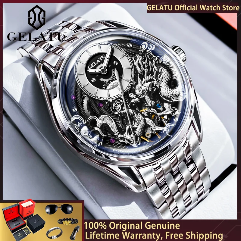 

Мужские часы GELATU: Роскошные автоматические механические часы с рельефным изображением дракона, водонепроницаемые, спортивные, от ведущего бренда, Reloj Hombre 6018