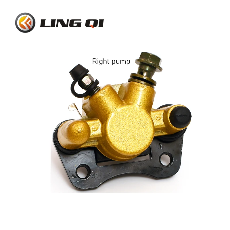 

Motorcycle Bull Hummer Dinosaur Disc Brake Pump Caliper Body Used For ATV Refit Off-road Vehicle