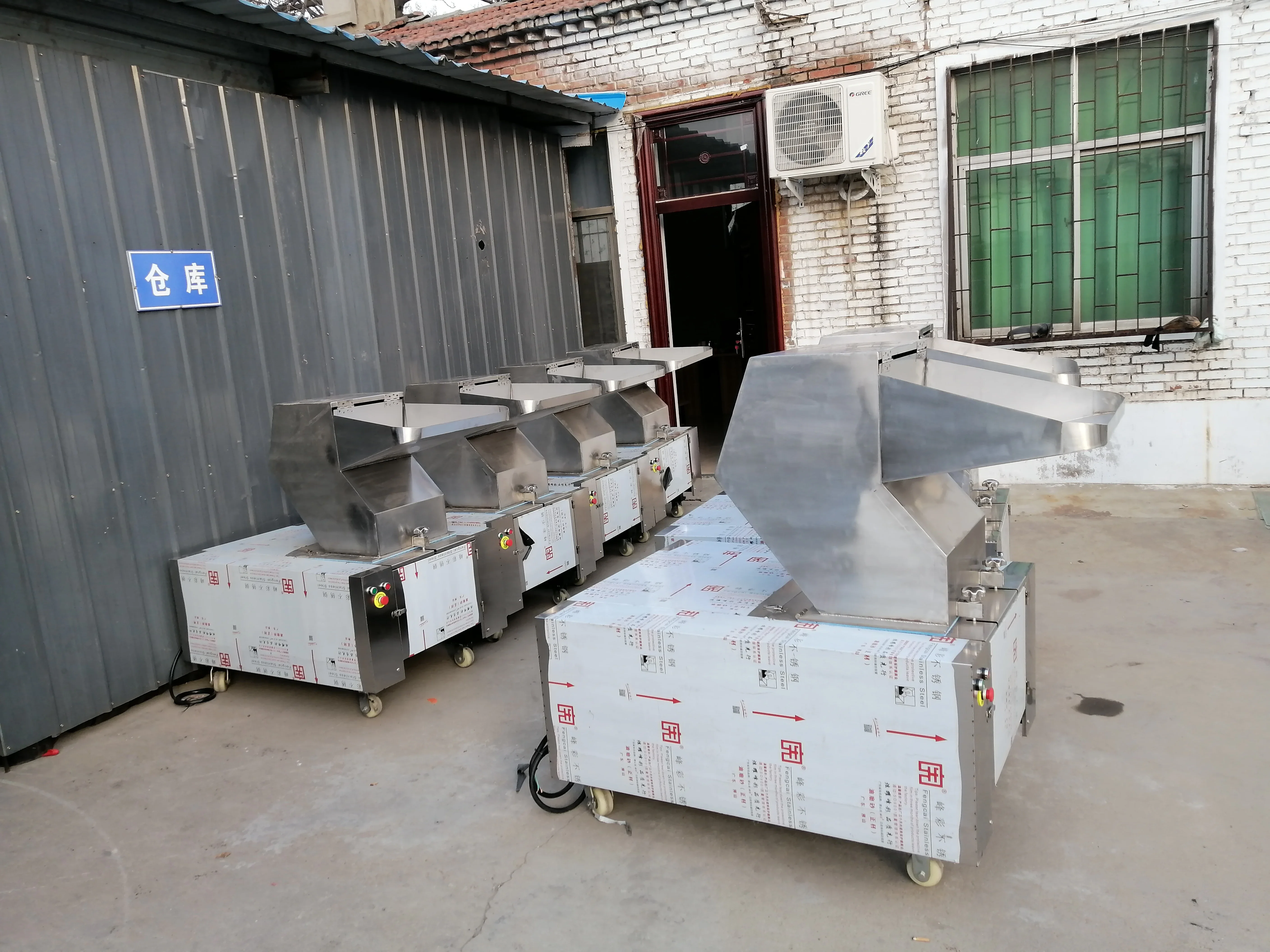 Factory Supply Animal Cattle Chicken Goat Cow Bone Crusher Grinder Crushing Machine