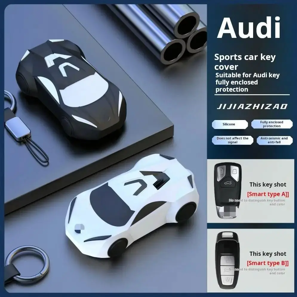 

Fashion TPU Car Remote Key Case Cover Shell For Audi A4 B9 A5 A6 8S 8W Q5 Q7 4M S4 S5 S7 TT TTS TFSI RS Protector Fob Keyless