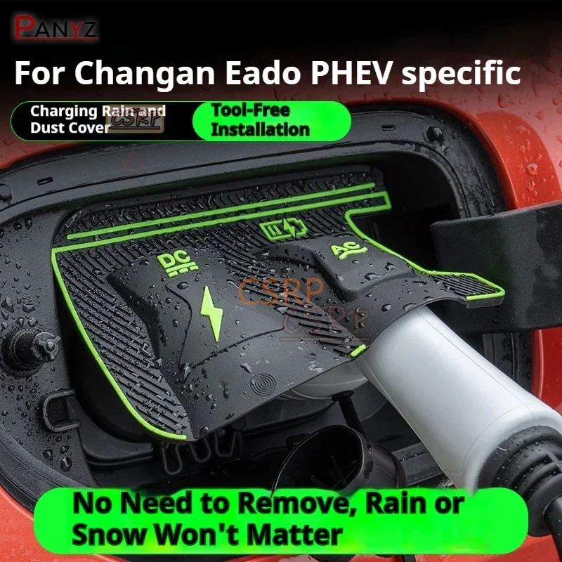 For Changan UNI-V Smart Electric IDD Dedicated New Energy Car Charging Port Waterproof Protector Cover Gun Rain Cover