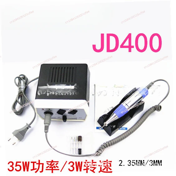 JD400 Nail Grinder Power Tools Nail Remover Nail Grinding Tools