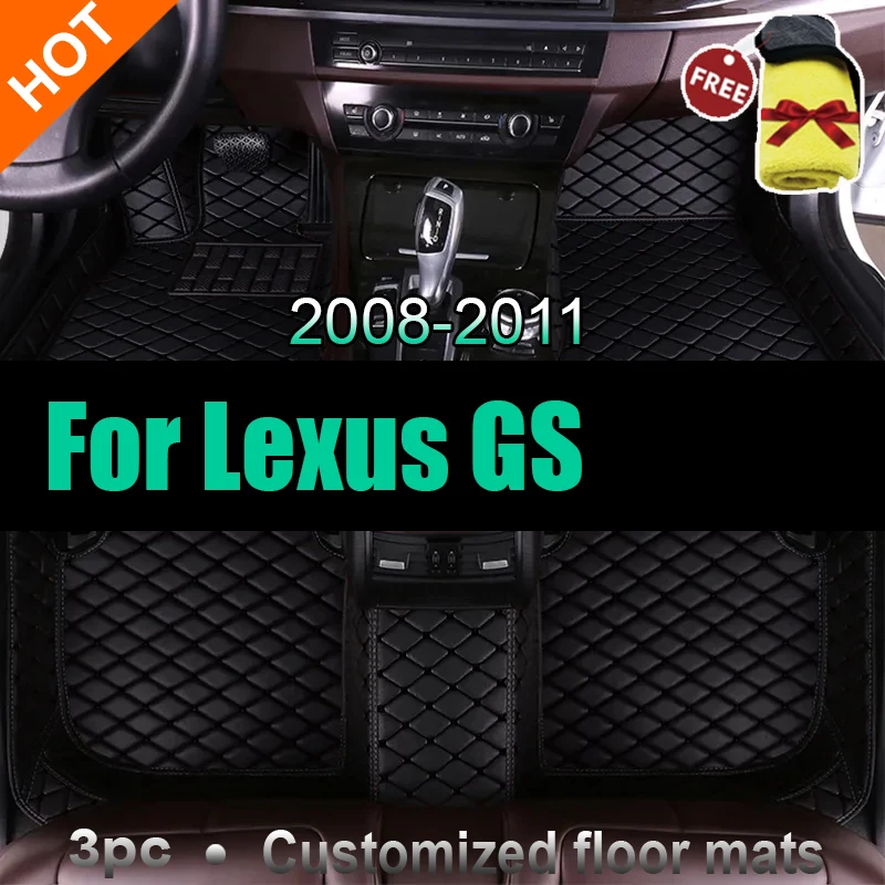 

Автомобильные коврики для Lexus GS 2011 2010 2009 2008, водонепроницаемые коврики, пользовательские автомобильные аксессуары, запчасти для интерьера, товары для замены