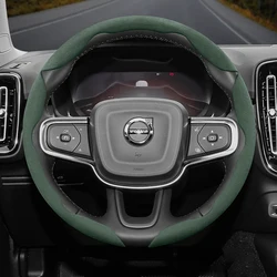 For Volvo Suede Snap-on Steering Wheel Cover V40 V70 C30 S60 S40 Ex30 Xc90 Xc60 Fh Xc70 S90 Xc40 Fm S80 V90 Truck Accessories
