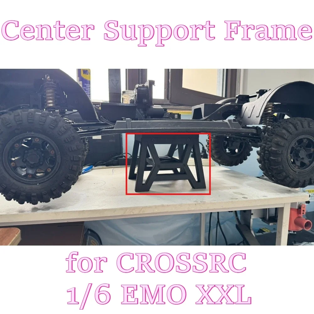 RC car offroad hobby reinforced Center Support Frame part for CROSSRC 1/6 EMO XXL scale custom size replacement spare accessory