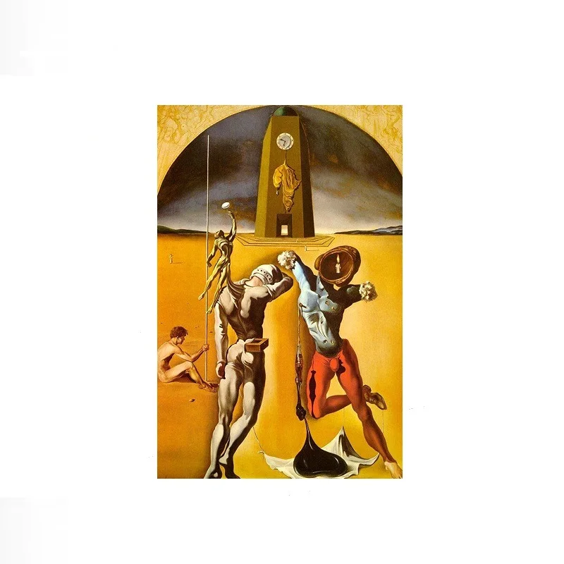 Poetry of America Salvador Dali Painting, Art Print Canvas Poster, Living Room Decor, Home Wall Picture