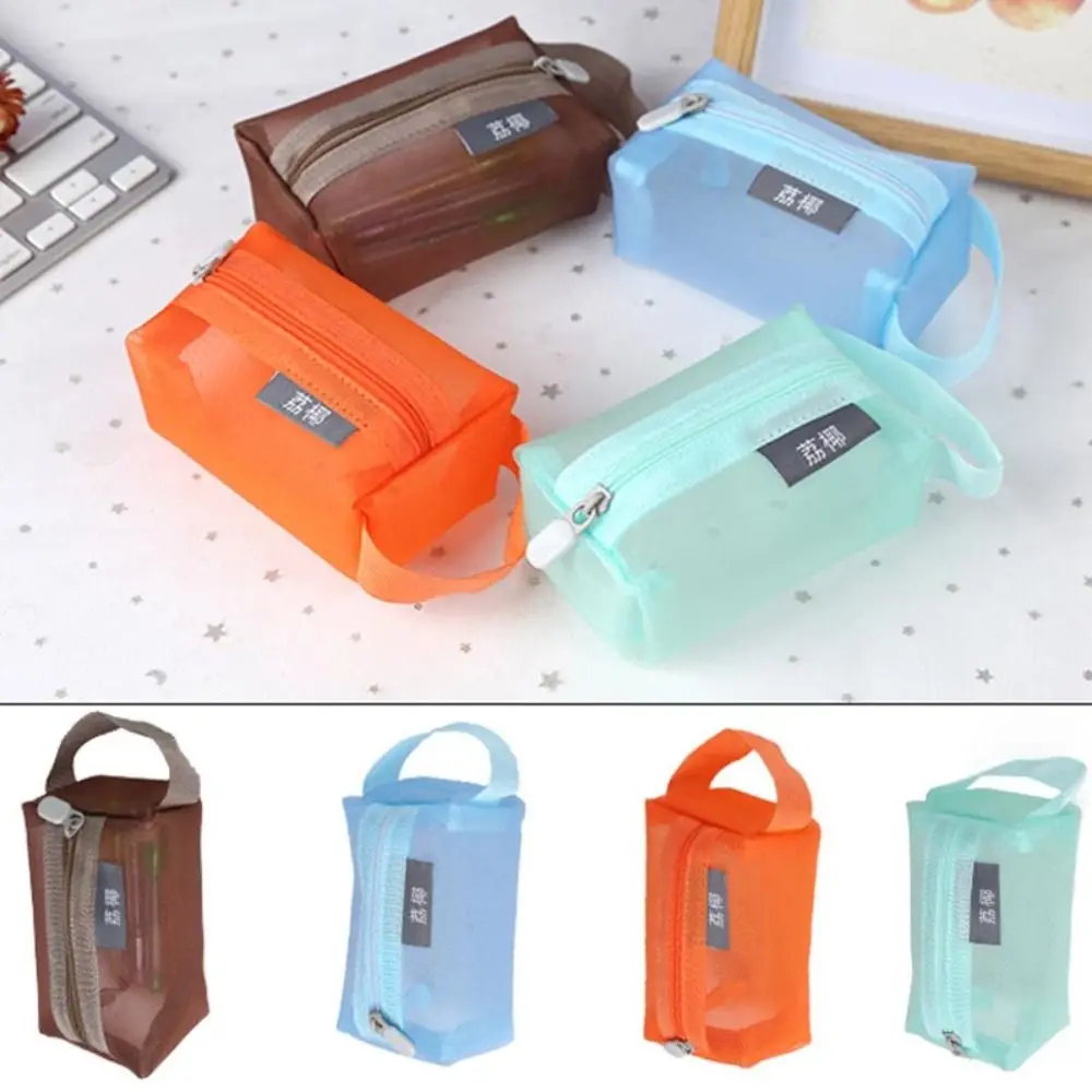 Fashion Breathable Square Mesh Cosmetic Bag Lightweight Mini Wash Bag Key Bags Large Capacity Mini Zipper Coin Purse