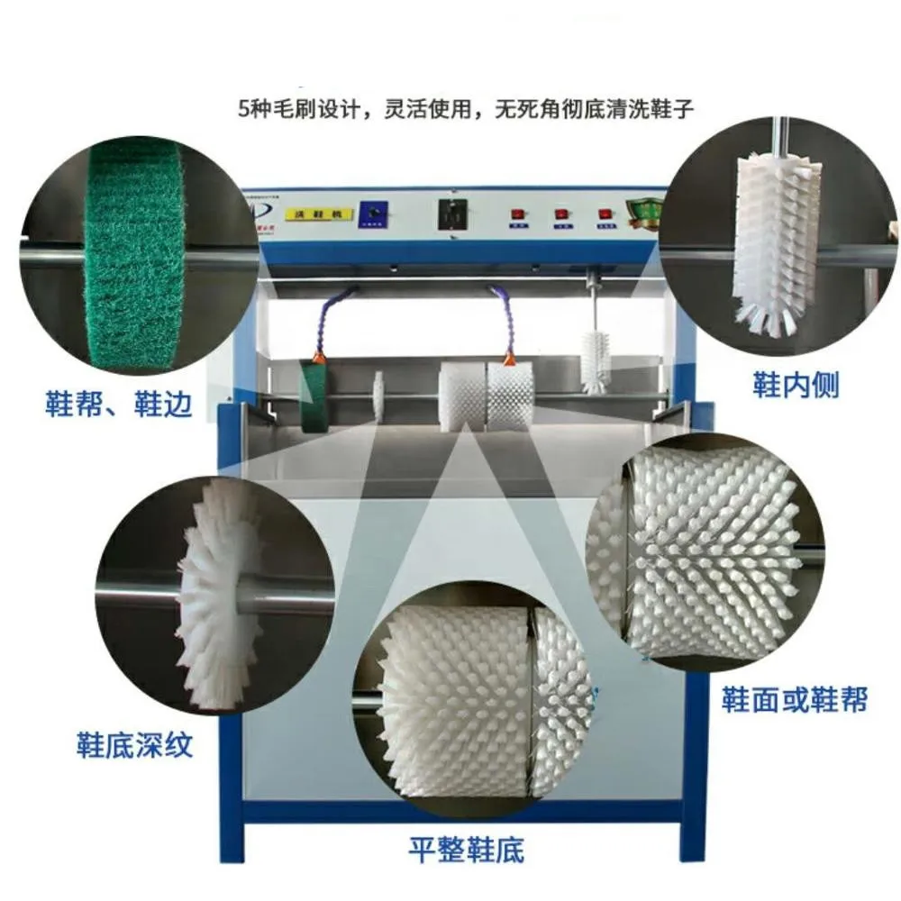 Hand-rubbing Shoe Washing Equipment Stainless Steel Material Double Bucket Circulating Water Commercial Shoe Washing Machine