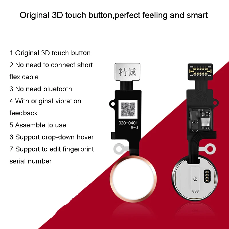 JC JCID 6th Gen Home Button 3D Edition with Original Vibration Feedback Universal Return Key  for Phone 7/7P/8/8P/SE