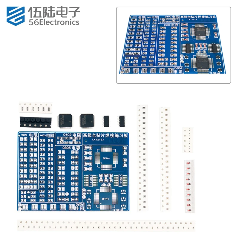 SMT Welding PCB Board Soldering Practice Board Electronic Circuit Training Suite DIY Kit