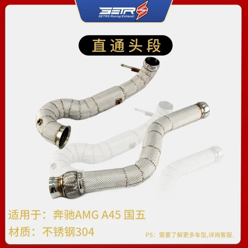 Suitable for A45 Package Heat Insulation Straight Car Modification Section