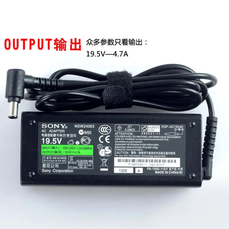 1PC 19.5V4.7A SONY Adapter VAIO Computer Charger Line AC19V4