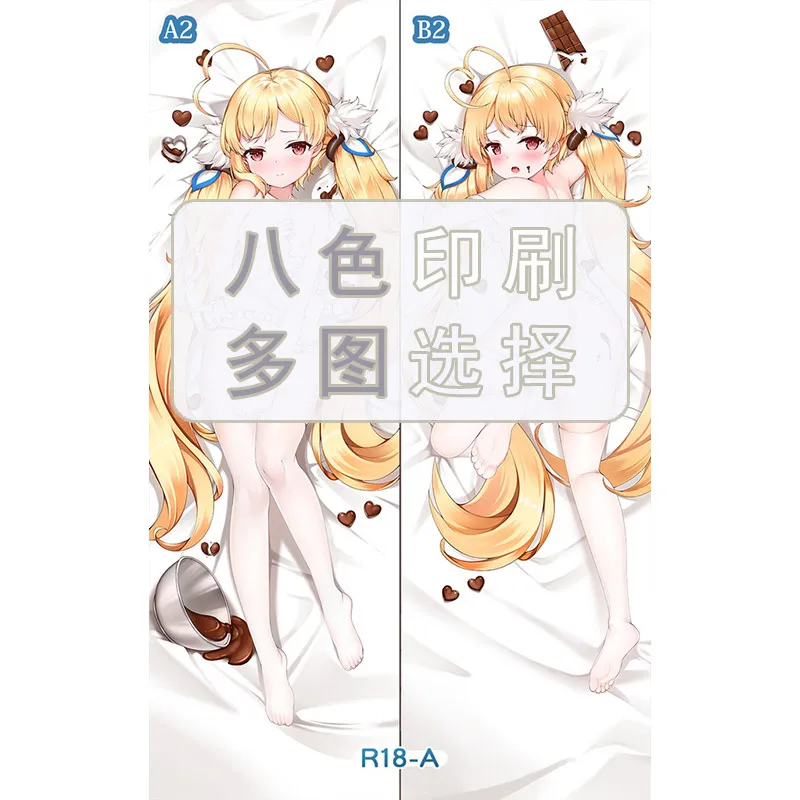 Anime Azur Lane Eldridge Dakimakura Hugging Body Pillow Case Otaku Pillow Cushion Bed Linings Xmas Gift