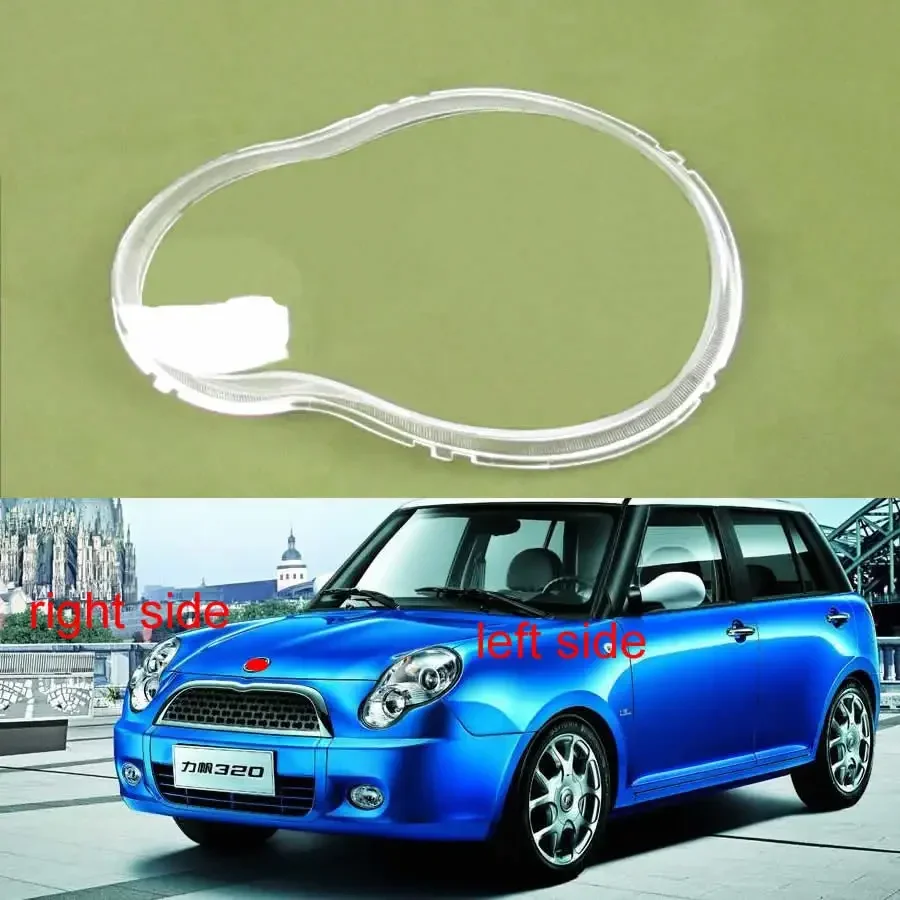 

For Lifan 320 2007 2008 2009 2010 2011 2012 Headlight Cover Transparent Lampshade Lamp Lens Headlamp Shell Plexiglass